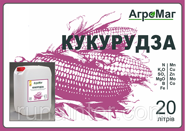 Хелатне комплексне добриво, Агромаг кукурудза