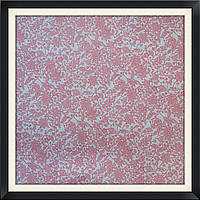 Папір пакувальний