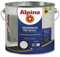 Грунтовка Alpina Grundierung für Metall, 2,5 л. 0.75