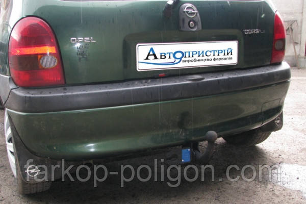 Фаркоп Opel Corsa B з 1993-2000 г.
