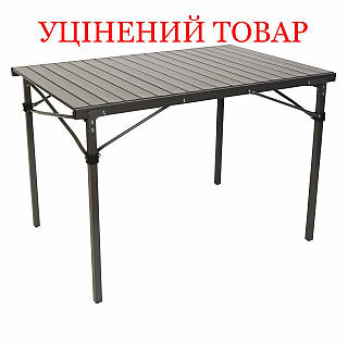 Стол Bo-Camp Laminated Solid 105x70 cm Black (1404436) Discounted