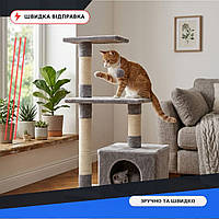Игровой комплекс для котов с домиком 84х50х30см серого цвета когтеточка кошачий центр для отдыха и развлечений