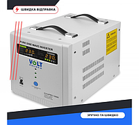 Гібридний ІБП інвертор Volt Polska 1500W 12V для комп'ютерів котлів насосів і електроінструментів