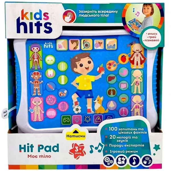 Інтерактивна іграшка Kids Hits Планшет Моє тіло (KH01/007) (296738), фото 1
