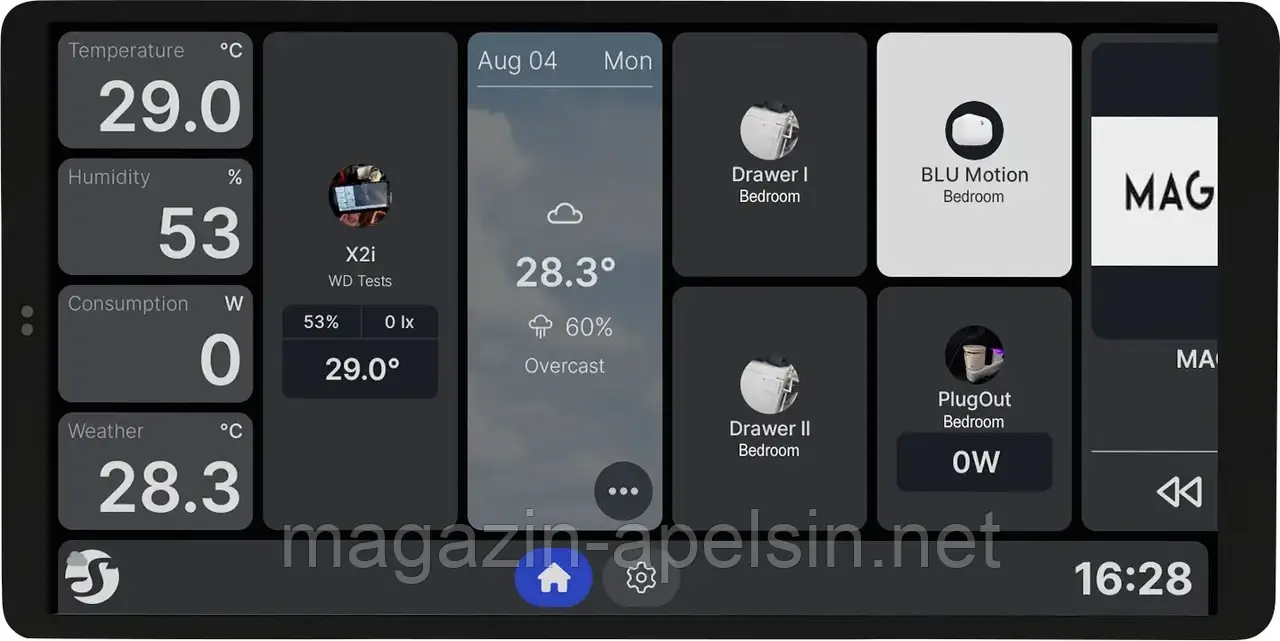 Shelly Wall Display X2i Silver Настінний сенсорний дисплей Shelly Wi-Fi, Bluetooth