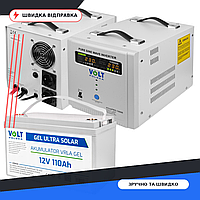 Комплект автономного живлення Volt Polska 1500W інвертор з гелевим акумулятором 110Ah для дому та офісу безперебійне живлення