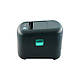 Принтер етикеток Gprinter GA-E250 USB, RS232, Ethernet (GA-E250-SUE-0147) - фото 3 - id-p3207155057