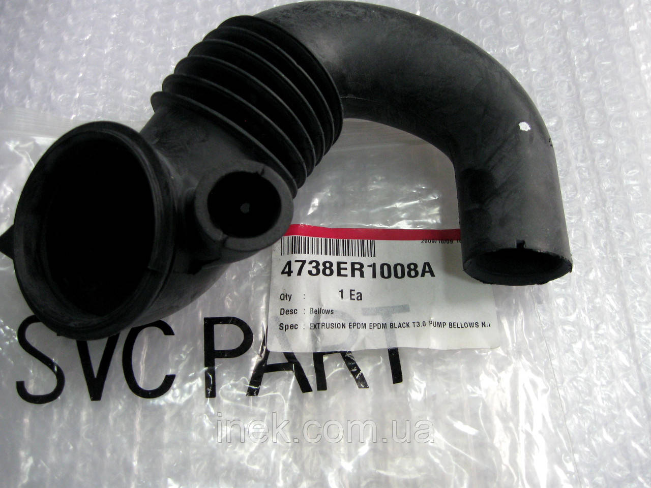 Патрубок LG 4738ER1008A, фото 1