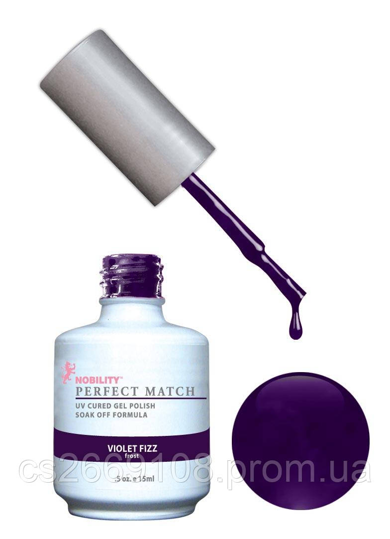 Гель-лак Lechat Perfect Match 31 VIOLET FIZZ - темно-фіолетовий, з дрібним шиммером, 15 мл