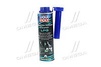 Присадка для бензиновых систем газовых авто GASOLINE SYSTEM CLEANER LPG 0,3л