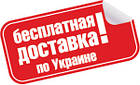 Тумба приліжкова металева, фото 7
