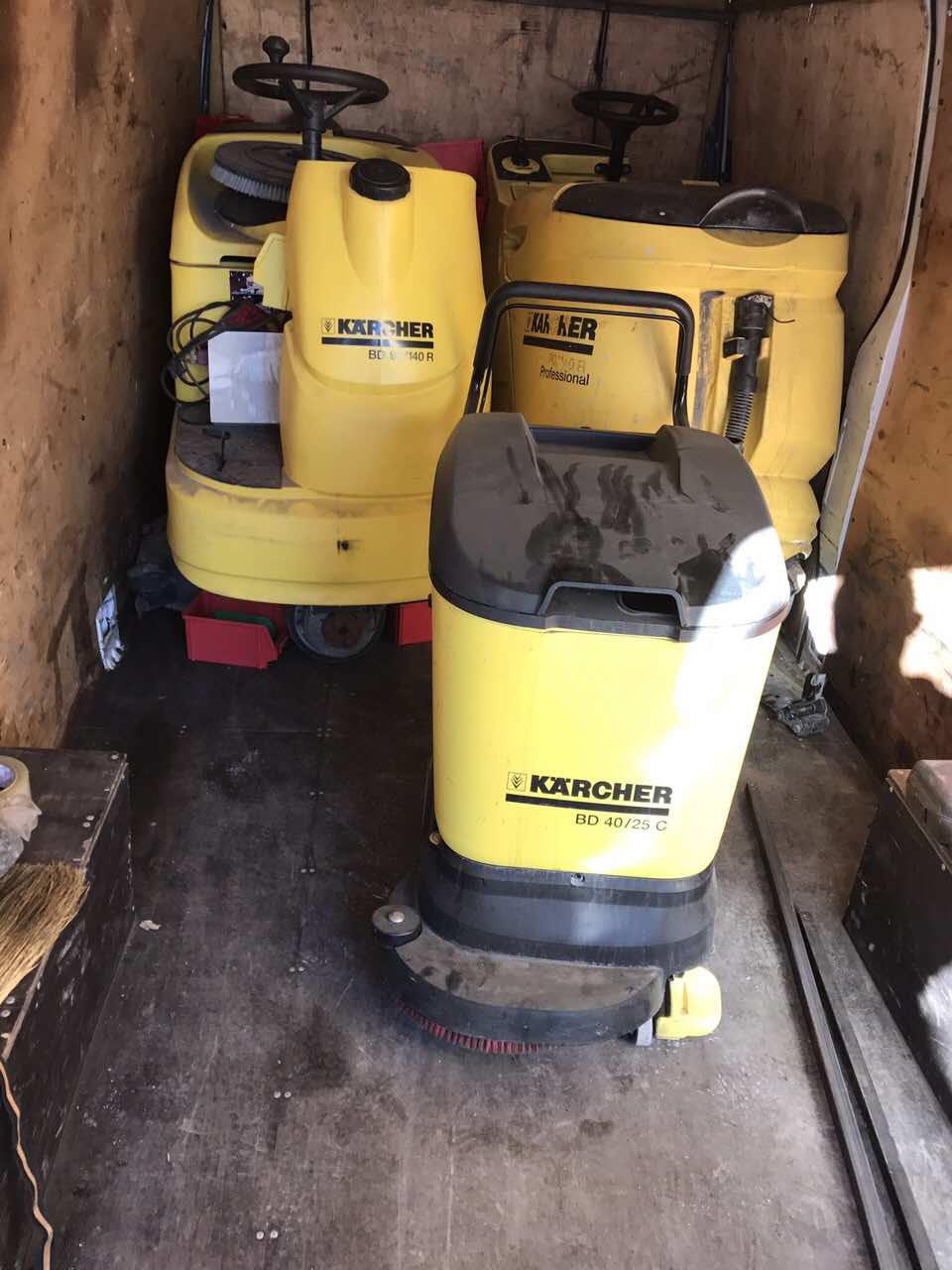 Аккумуляторная поломоечная машина Karcher B 90 БУ R б/у - фото 1 - id-p44881538