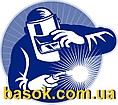 basok.com.ua       МАГАЗИН СВАРОЧНЫХ МАТЕРИАЛОВ