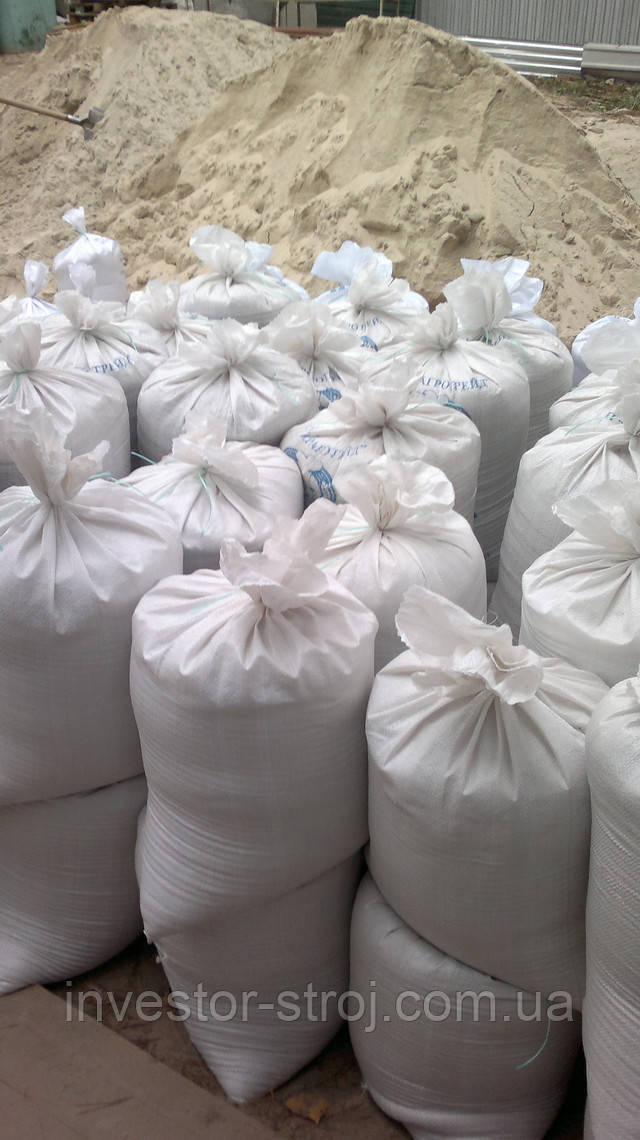 купить песок в мешках цена песка в мешках