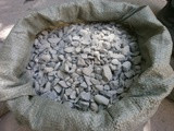 гранит в мешках по 40кг щебень5-20мм Харьков щебень 5-20 мм фасованный в мешки