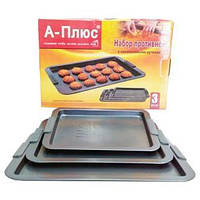 Набір дек А-Плюс 1143 (3 шт.)