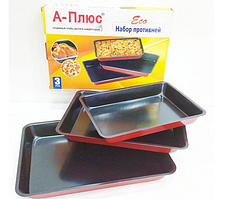 Набір дек А-Плюс 1731 (3 шт.)