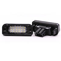 Діодне підсвічування номера Mercedes W220 S-class