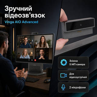 Компьютер Vinga AIO Advanced H0016 (I5M32INT.H0016) NTN