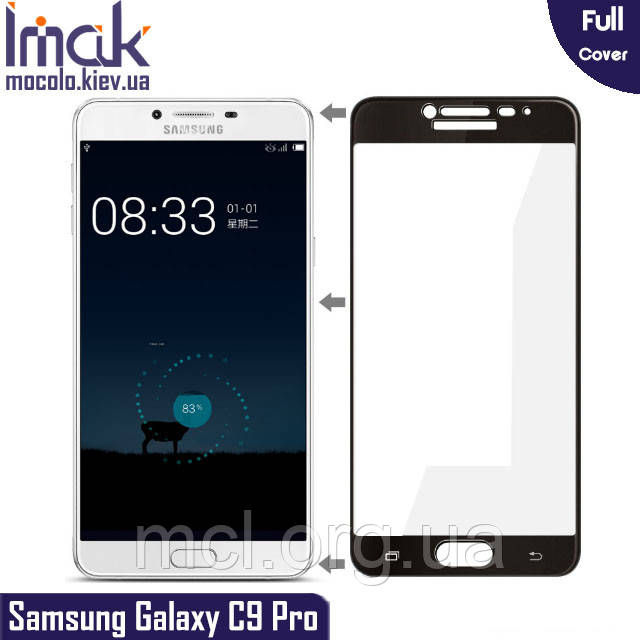Захисне скло Imak Samsung Galaxy C9 Pro Full cover (Black)