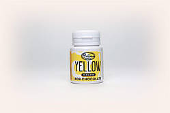 Барвник для шоколаду тм "Criamo" Жовтий