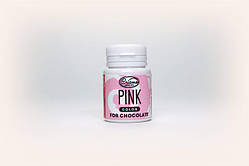 Барвник для шоколаду тм "Criamo" Рожевий