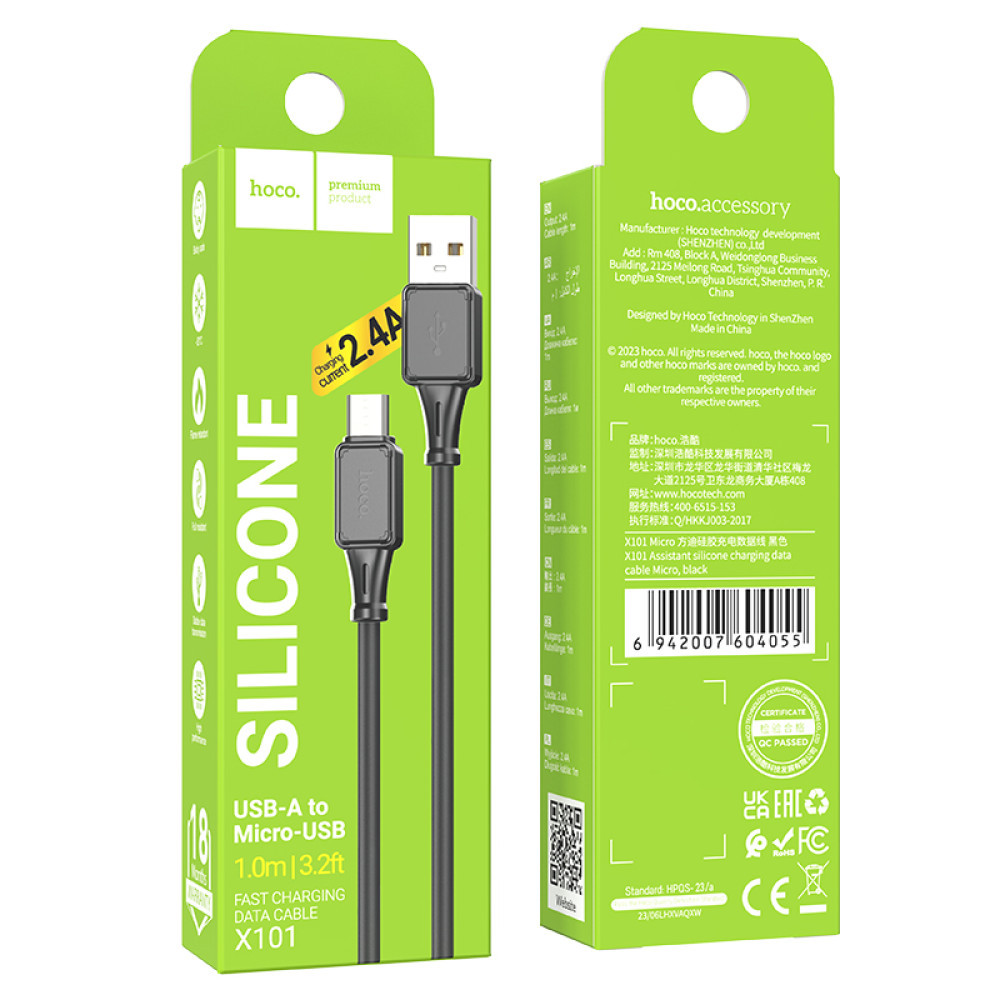 Data Cable Hoco Assistant silicone Micro., фото 1
