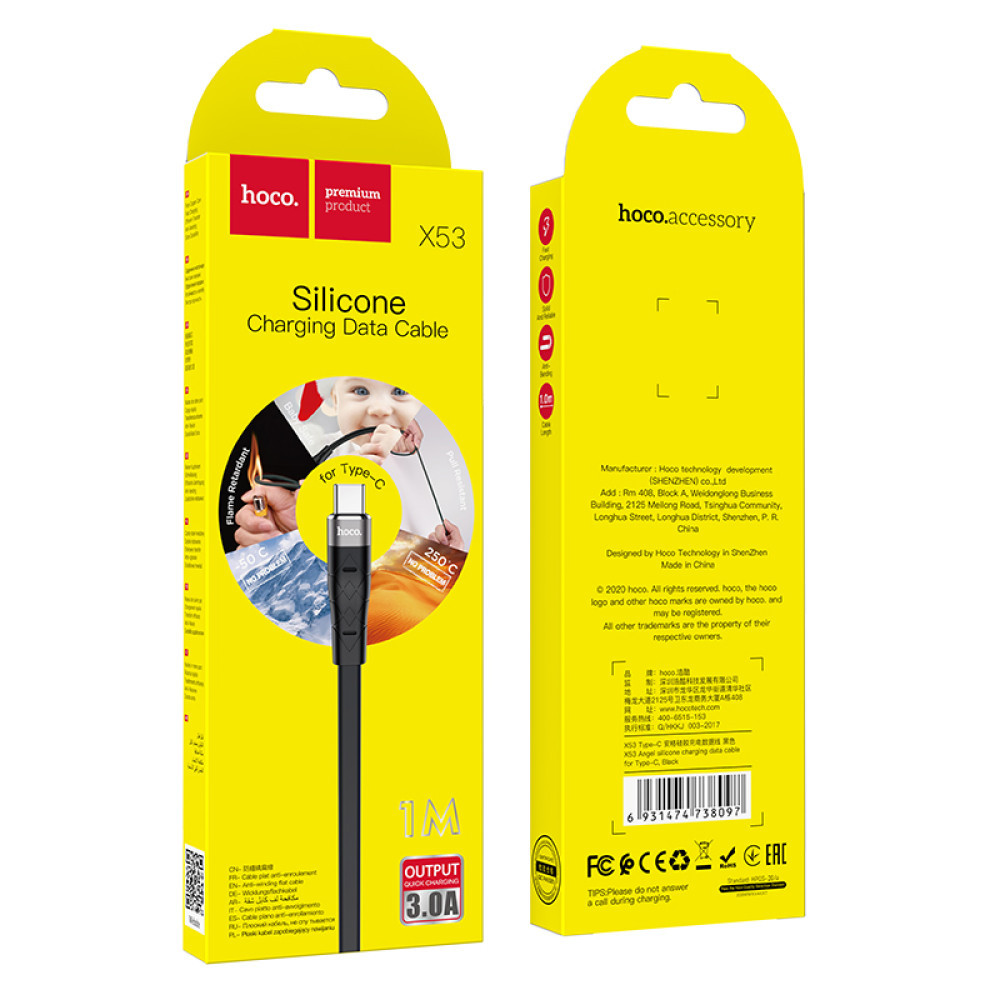 Data Cable Hoco Angel silicone Type-C, фото 1