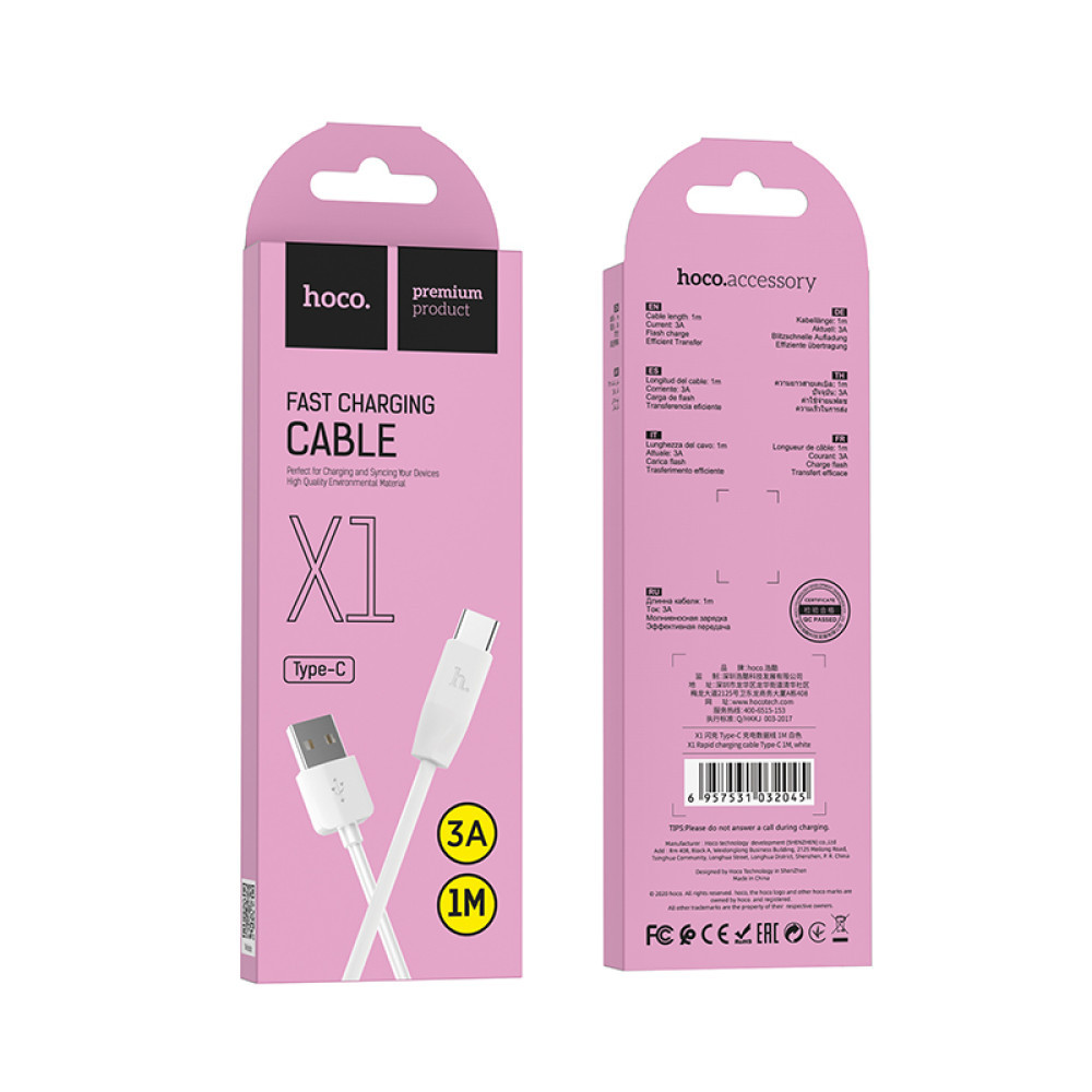 Data Cable Hoco Type-C, фото 1