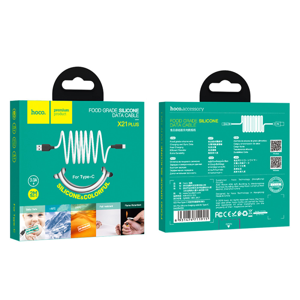 Data Cable Hoco + Silicone Type-C, фото 1