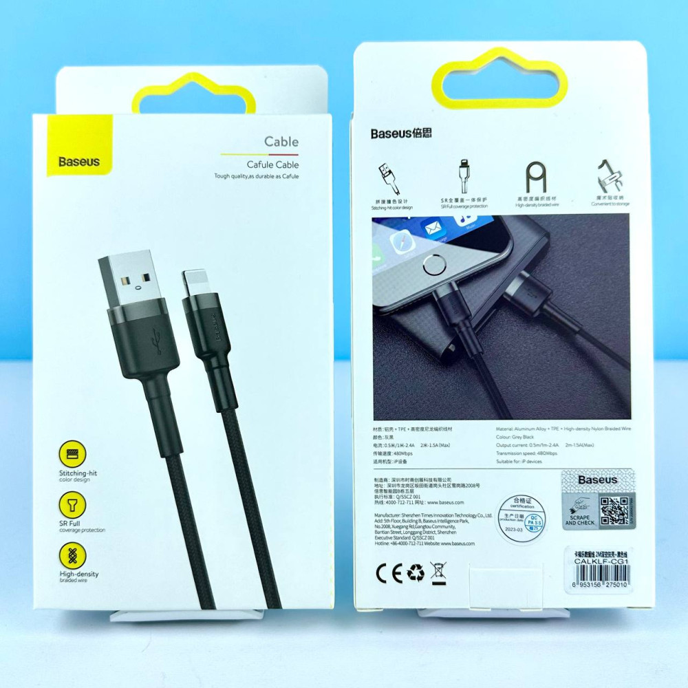 Data Cable Baseus Cafule Lightning. (, ), фото 1