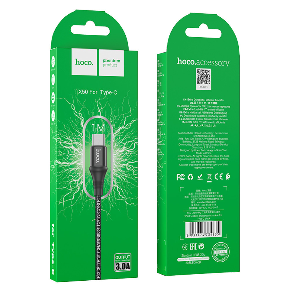 Data Cable Hoco Excellent Type-C, фото 1