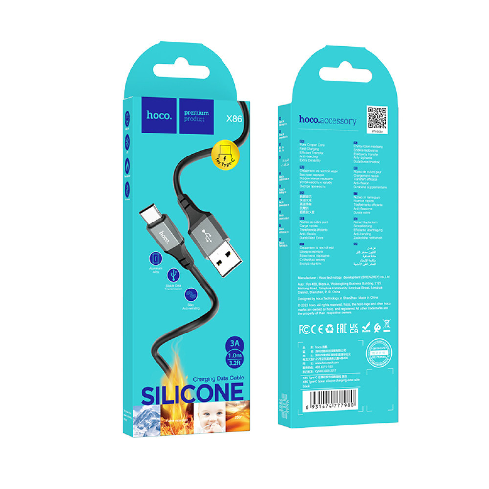 Data Cable Hoco Spear silicone Type-C, фото 1