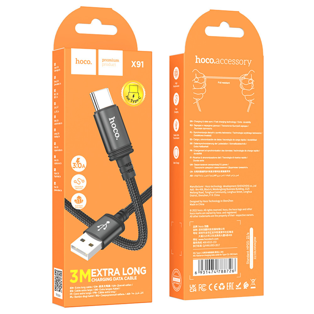 Data Cable Hoco Radiance Type-C, фото 1