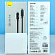 Data Cable Baseus Tungsten Gold Type-C to Type-C 240W 1m (CAWJ040001) - фото 1 - id-p3219054775