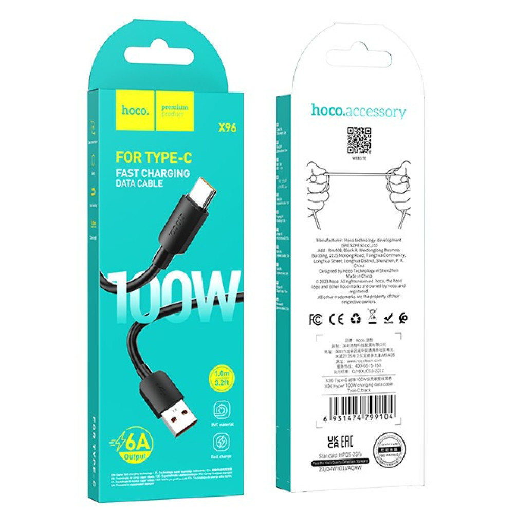 Data Cable Hoco Hyper Type-C, фото 1