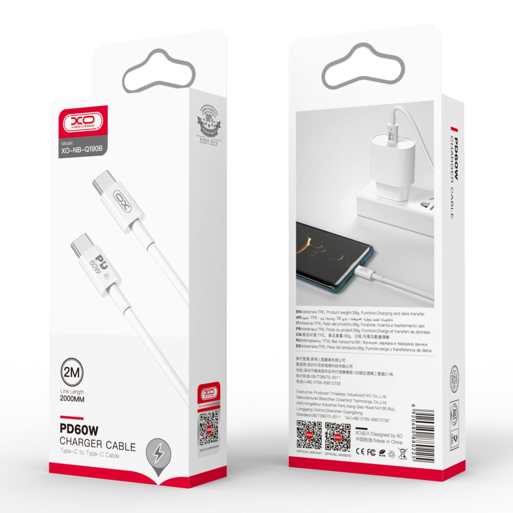 Data Cable XO Type-C to Type-C, фото 1