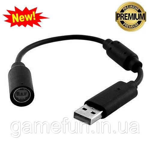 USB перехідник для провідного джойстика XBOX 360 (Якість Гарна)