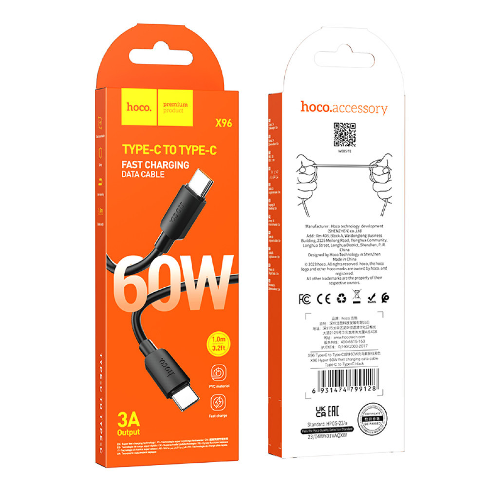 Data Cable Hoco X96 Hyper Type-C to Type-C 60W 1m, фото 1