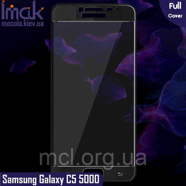 Захисне скло Imak Samsung Galaxy C5 C5000 Full cover (Black)