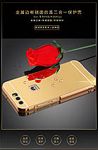 Металевий дзеркальний чохол бампер для Huawei P10 Plus (4 кольори), фото 2