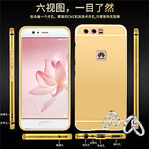 Металевий дзеркальний чохол бампер для Huawei P10 Plus (4 кольори), фото 5