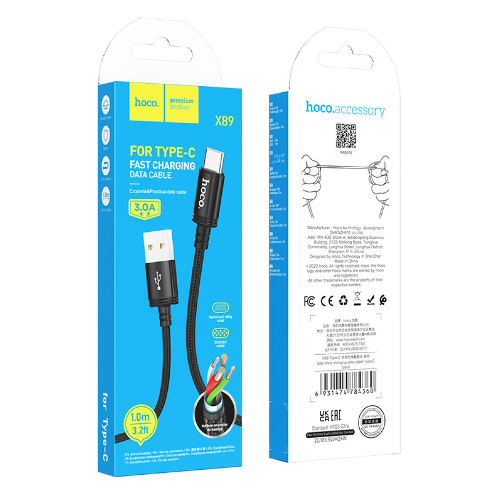 Data Cable Hoco Wind Type-C 1m, фото 1