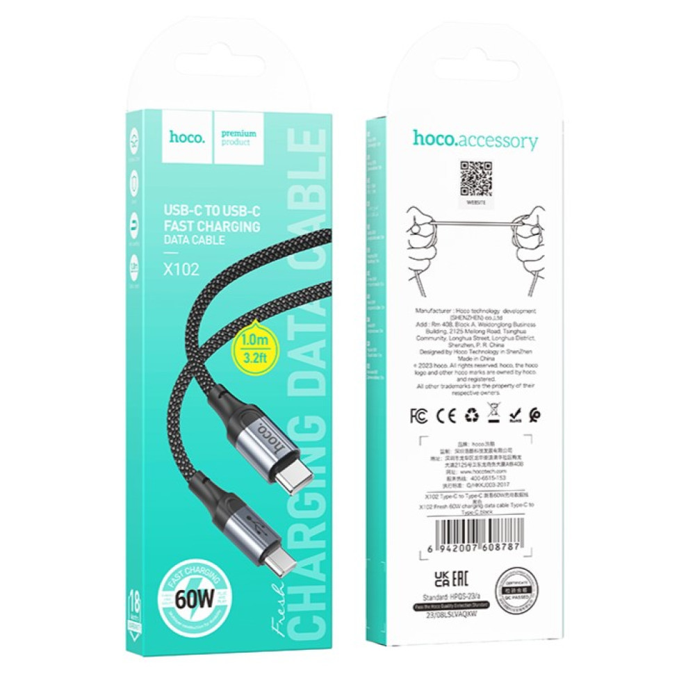 Data Cable Hoco Fresh Type-C to Type-C 1m, фото 1