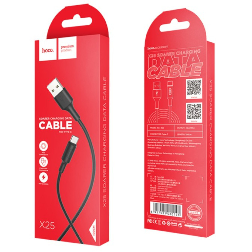 Data Cable Hoco Soarer charged Type-C 1m, фото 1