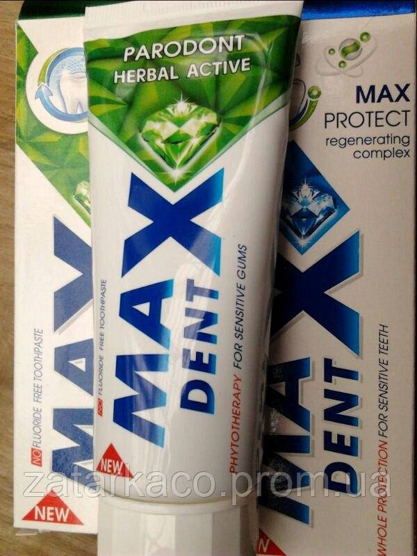 Увага СРОК до 05.23.   Зубна паста MAXDENT Болгарія Sts Cosmetics Maxdent Protect Toothpaste