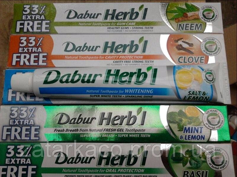 Зубна паста Dabur Herb'l, 70 мл, Індія. Органіка.