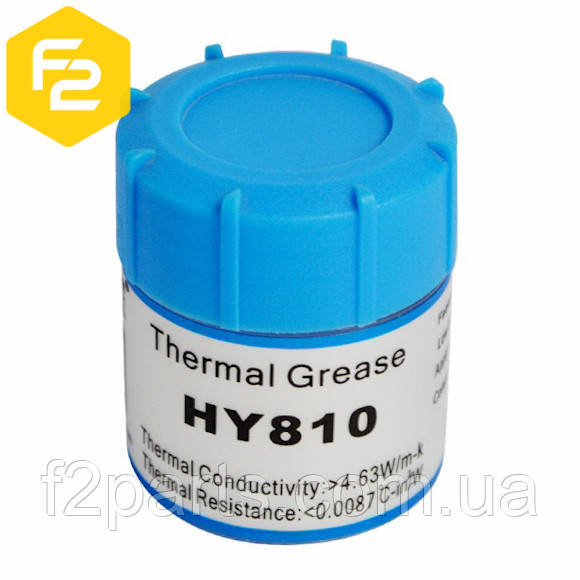 Термопаста HY810 Halnziye [10 грамів, 4.63 Вт/м·К]