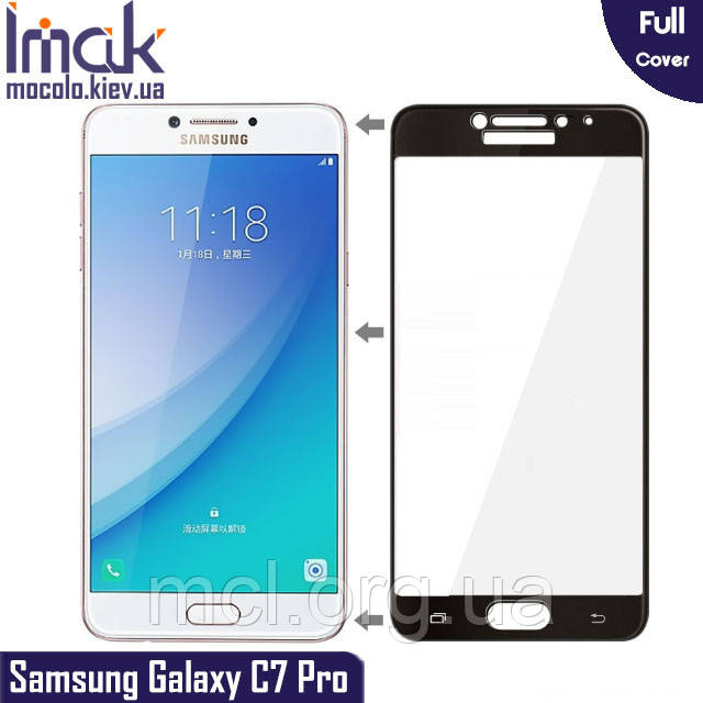 Захисне скло Imak Samsung Galaxy C7 Pro Full cover (Black)