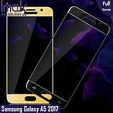 Захисне скло Imak Samsung Galaxy A5 (2017) Full cover (Black), фото 5